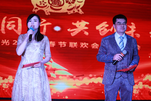 大禹漢光2018年“同心同行，共創(chuàng)未來”主題年會圓滿成功