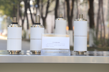 真空滅弧室的使用條件，你知道多少？